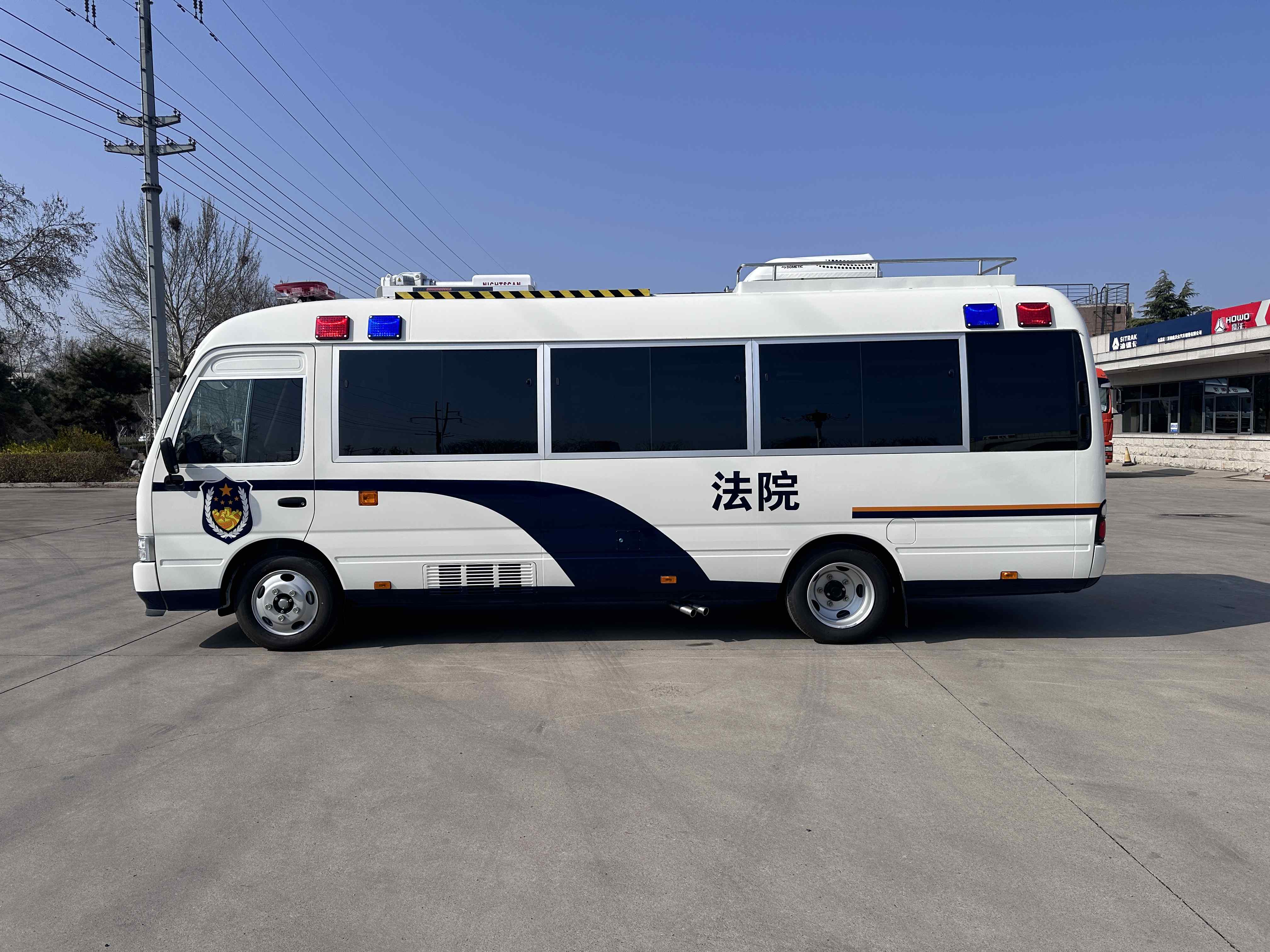 执行车